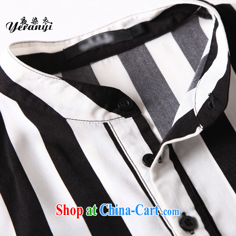 My dyeing clothing summer 2015 new, larger female why Xiao Sheng by default, with black and white stripes and collar dresses black-and-white stripes 6 XL (185 - 200 ) jack, my dyeing clothing (yeranyi), online shopping
