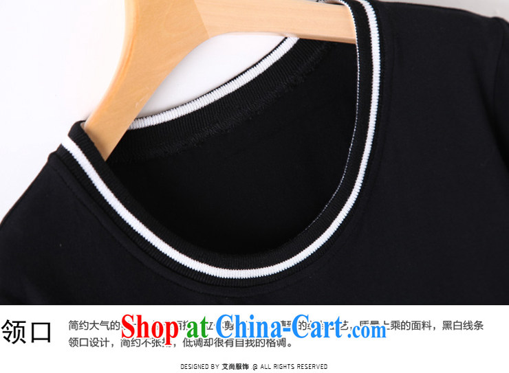 My dyeing clothing summer 2015 new Europe and North America, the female dyeing urban chic short-sleeved round neck T-shirt black 4XL (155 - 170 ) jack pictures, price, brand platters! Elections are good character, the national distribution, so why buy now enjoy more preferential! Health