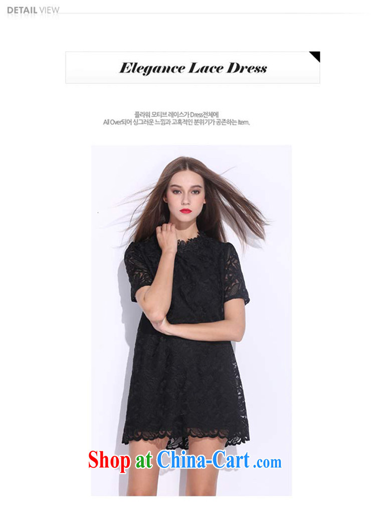 My dyeing clothing summer 2015 new, the United States and Europe, female biological empty loose lace dress black 6 XL (185 - 200 ) jack pictures, price, brand platters! Elections are good character, the national distribution, so why buy now enjoy more preferential! Health