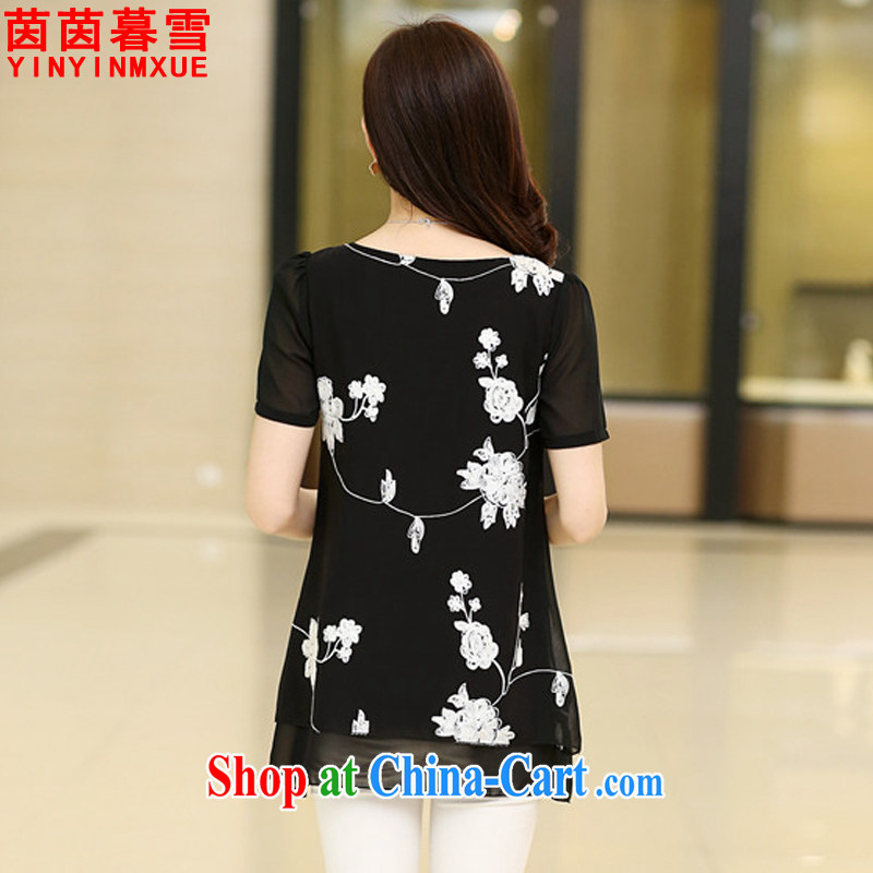 Athena Chu Yan and snow summer 2015 new short-sleeved snow woven shirts in cultivating solid long skirt girl DM 5064 B black XL, Yan Yan, Xue (yinyinmuxue), online shopping
