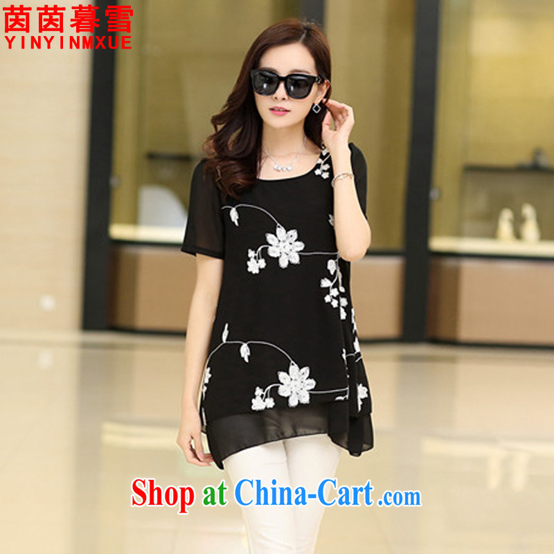 Athena Chu Yan and snow summer 2015 new short-sleeved snow woven shirts in cultivating solid long skirt girl DM 5064 B black XL, Yan Yan, Xue (yinyinmuxue), online shopping