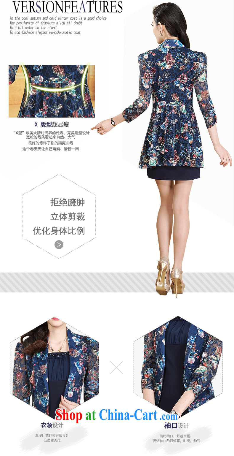 Hsiao Mu 2015 summer on the new section, Japan, and South Korea version the code mother Lady lace older solid beauty skirt floral package and two-piece anti-嗮 dress 2, 7, 3 XL pictures, price, brand platters! Elections are good character, the national distribution, so why buy now enjoy more preferential! Health