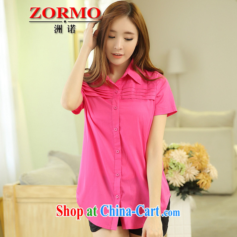 ZORMO 2015 summer new Korean version of the greater code shirt girls arc, with thick mm increased leisure shirt Summer of red 6 XL, ZORMO, shopping on the Internet