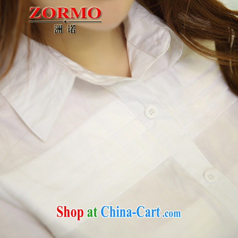 ZORMO 2015 summer new Korean version of the greater code shirt girls arc, with thick mm increased leisure shirt Summer of red 6 XL, ZORMO, shopping on the Internet