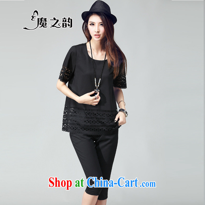 Magic of the 2015 summer new emphasis on people's congress, female video thin biological empty two-piece lounge suite loose T pension female + 7 pants 88,006 black XXXL