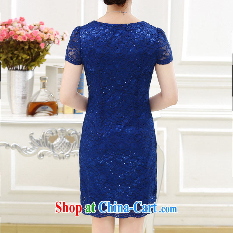 He and his brother Prey Veng-summer 2015 new larger women's clothing dresses short sleeve lace beaded parquet drill luxury beauty skirt counters and mother blue XXXXL, and his brother prey Veng, and shopping on the Internet