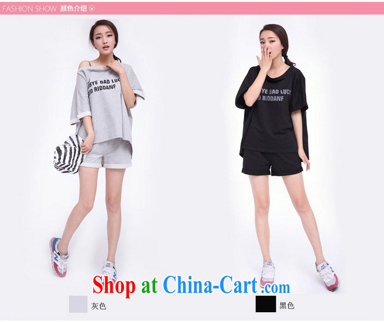 Wei-wei Chen, the 2015 code female and indeed increase code 200 - 300 Jack summer leisure letters larger sport fitted with 1035 HZ gray XXXL pictures, price, brand platters! Elections are good character, the national distribution, so why buy now enjoy more preferential! Health