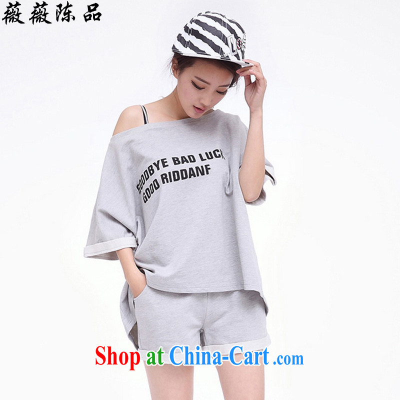 Wei Chen, the 2015 code female and indeed increase code 200 - 300 Jack summer leisure letters larger sport fitted with 1035 HZ gray XXXL