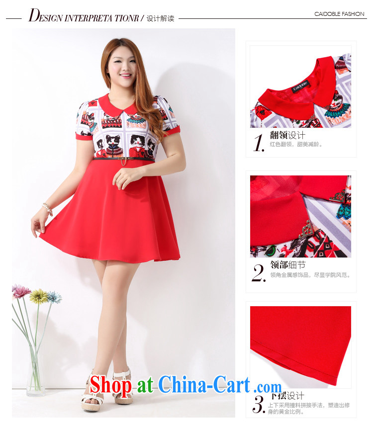 Picking a major, female 2015 spring and summer finery thick MM the fertilizer and stylish graphics thin doll short-sleeved dresses Q 1091 3XL pictures, price, brand platters! Elections are good character, the national distribution, so why buy now enjoy more preferential! Health