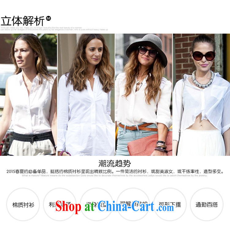 MsShe XL women summer 2015 new thick sister OL long-sleeved video thin flip T-shirts shirt pre-sale 7347 white short-sleeved - pre-sale on 30 June to the 6 XL pictures, price, brand platters! Elections are good character, the national distribution, so why buy now enjoy more preferential! Health
