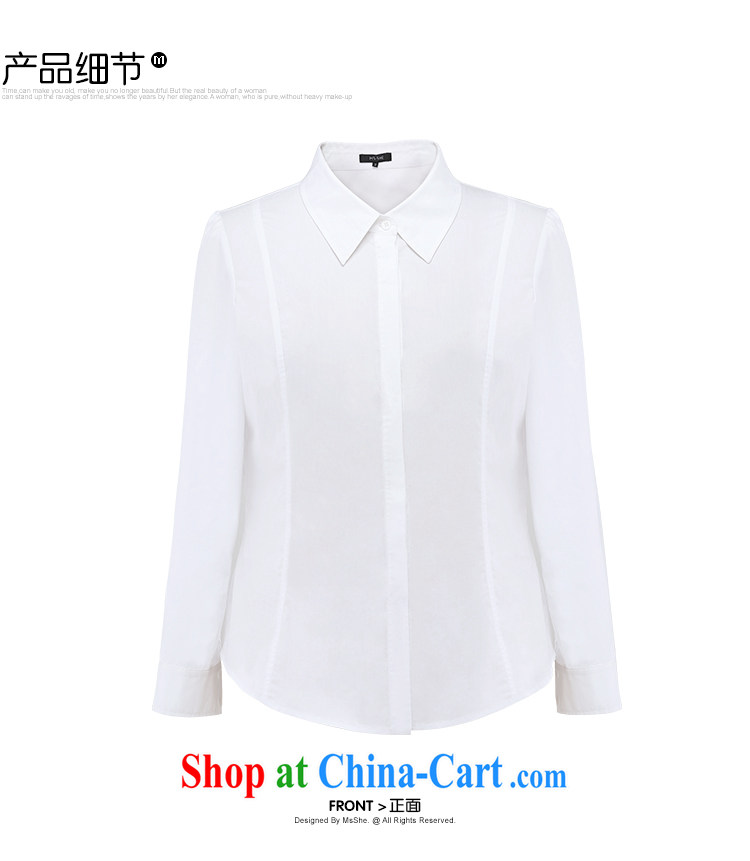 MsShe XL women summer 2015 new thick sister OL long-sleeved video thin flip T-shirts shirt pre-sale 7347 white short-sleeved - pre-sale on 30 June to the 6 XL pictures, price, brand platters! Elections are good character, the national distribution, so why buy now enjoy more preferential! Health