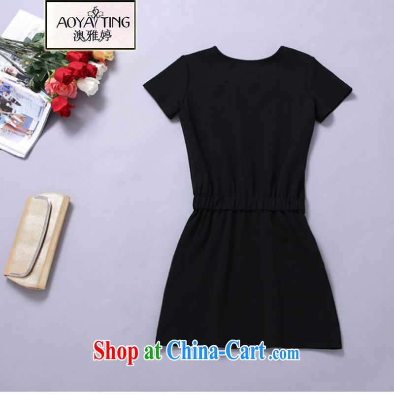 o Ya-ting 2015 New, and indeed increase, female fat mm Elasticated waist beauty dress, long skirt solid black beauty video thin 5 XL recommends that you 175 - 200 jack, O Ya-ting (aoyating), online shopping
