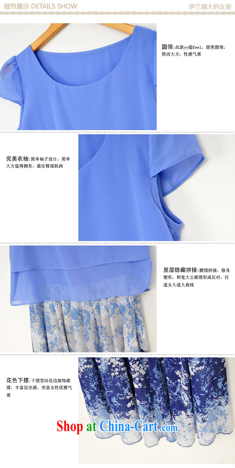 The delivery package as soon as possible e-mail 2015 new summer Korean beach skirts and indeed increase, short-sleeved spell color snow in woven skirts leisure-Map Color 4 XL approximately 160 - 175 Jack pictures, price, brand platters! Elections are good character, the national distribution, so why buy now enjoy more preferential! Health