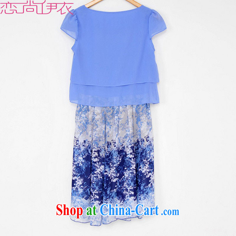 The delivery package as soon as possible e-mail 2015 new summer Korean beach skirts and indeed increase, short-sleeved spell color snow in woven dress casual clothes even the color 4 XL approximately 160 - 175 jack, land is still the garment, shopping on the Internet