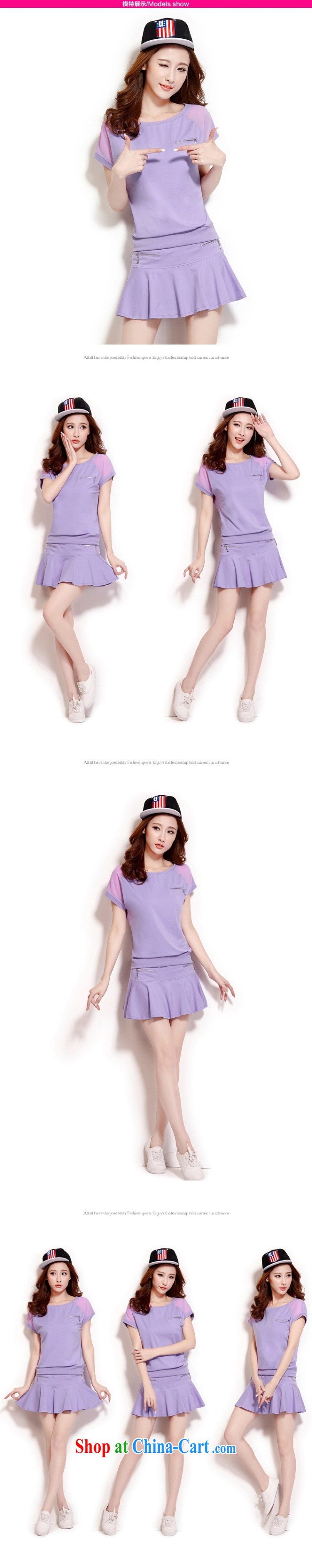 The moving package casual women Summer Snow woven short sleeve shirt T loose short skirt badminton tennis skirt T 019 purple XXXL pictures, price, brand platters! Elections are good character, the national distribution, so why buy now enjoy more preferential! Health