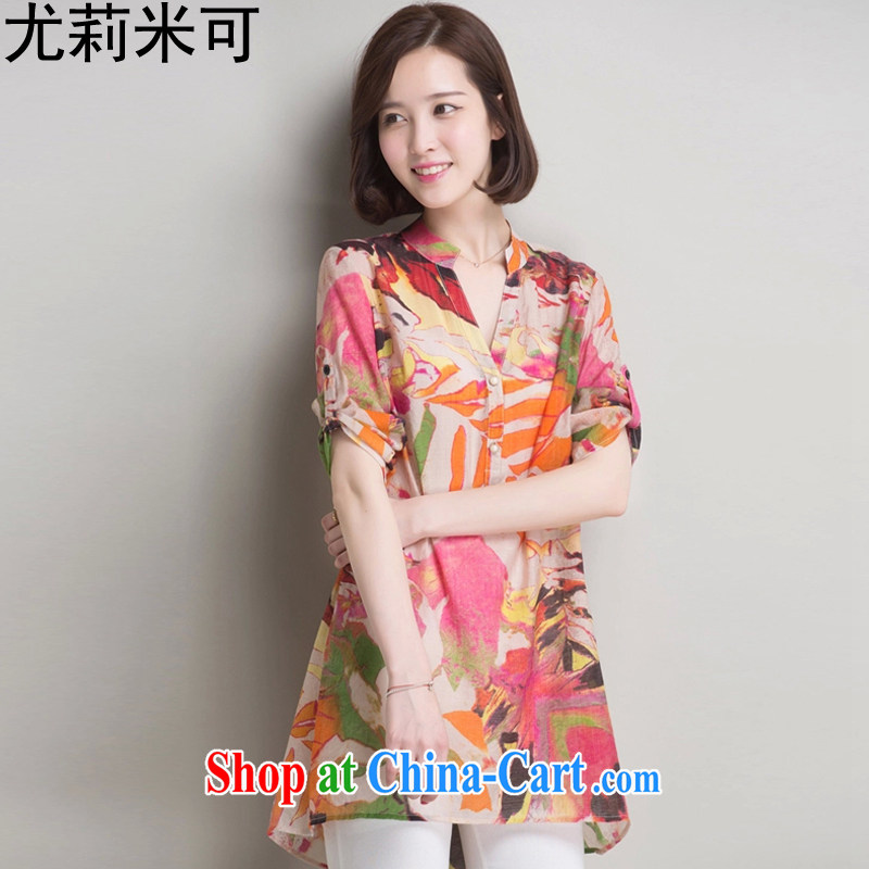 Julie M to 2015 summer new stamp duty cotton the maximum code length shirt, ladies' 8810 orange flower XXXL, Julie M can be, shopping on the Internet