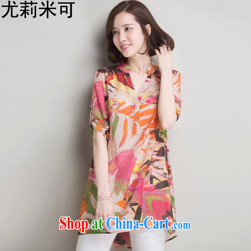 Julie M to 2015 summer new stamp duty cotton the maximum code length shirt, ladies' 8810 orange flower XXXL, Julie M can be, shopping on the Internet