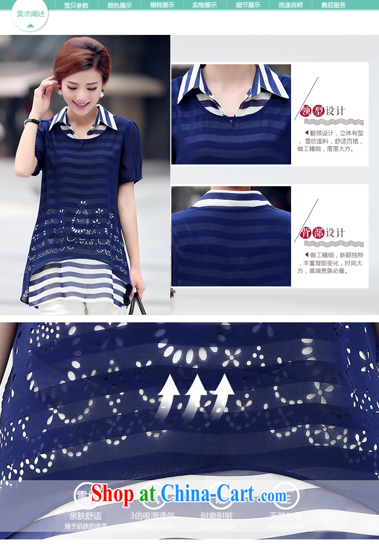 100 Li film 2015 summer new, larger snow woven vest over short-sleeved shirt two-piece blue XL pictures, price, brand platters! Elections are good character, the national distribution, so why buy now enjoy more preferential! Health