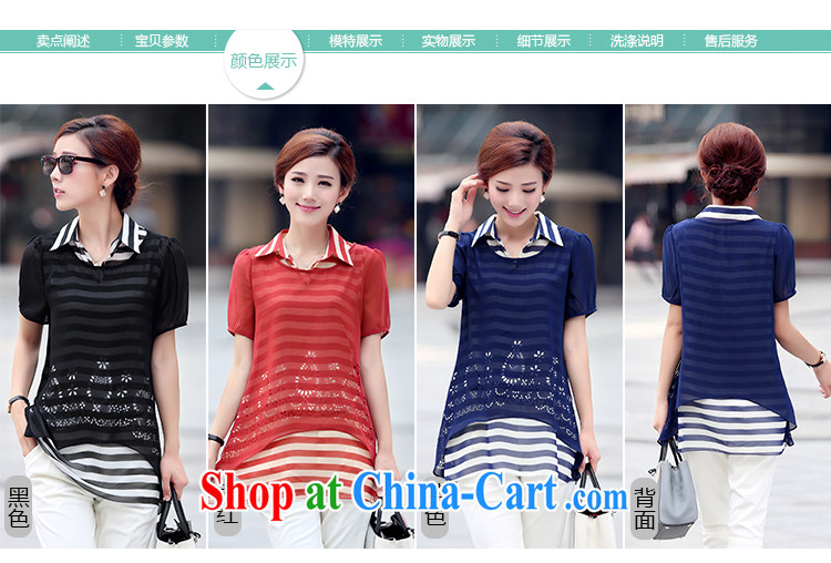 100 Li film 2015 summer new, larger snow woven vest over short-sleeved shirt two-piece blue XL pictures, price, brand platters! Elections are good character, the national distribution, so why buy now enjoy more preferential! Health