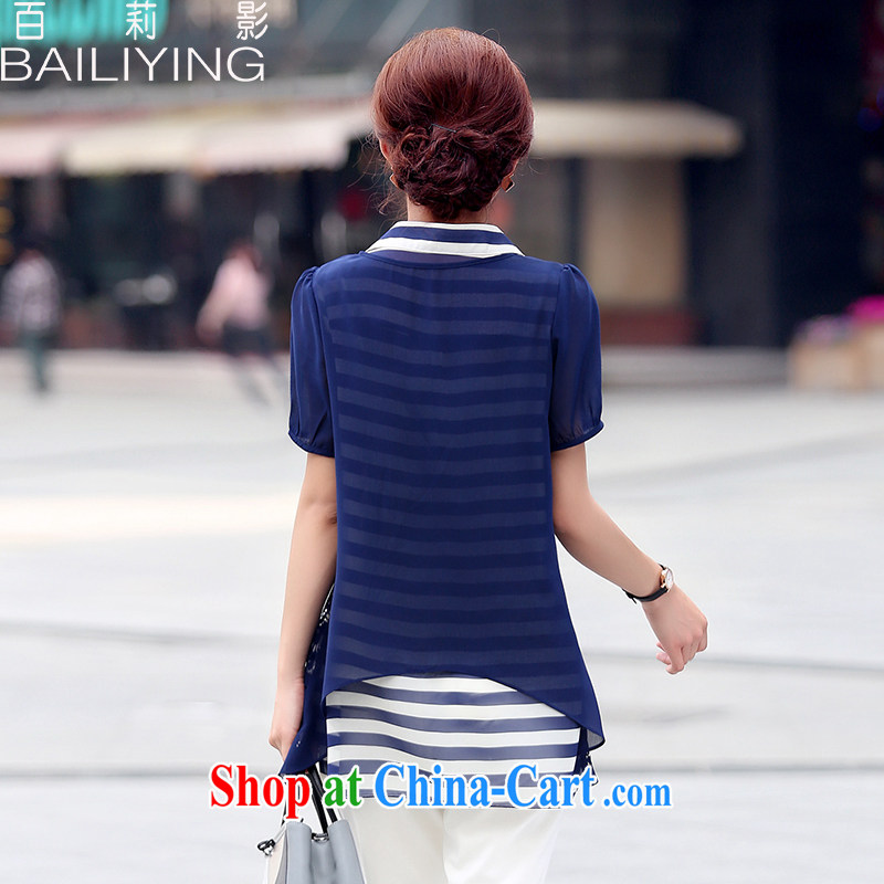 100 Li (summer 2015 new large, snow-woven vest over short-sleeved shirt two-piece blue XL, 100 Li (BAILIYING), online shopping