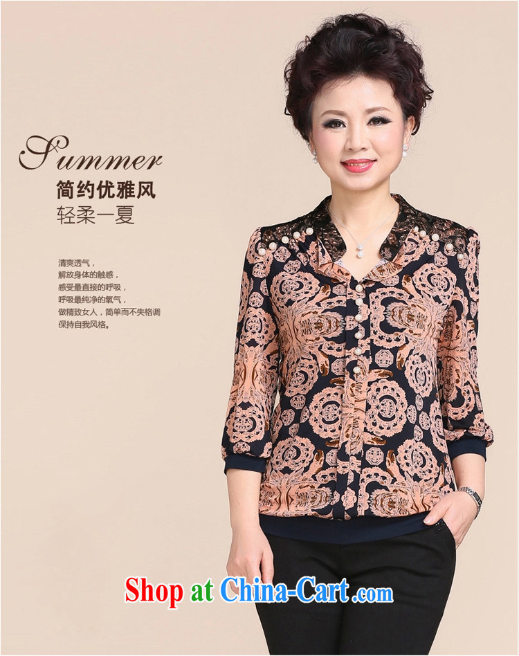 Ousmile spring and summer new stamp duty snow woven 7 T-shirt MOM solid shirt T shirts in the elderly, female 017 New Zealand spend long-sleeved 5 XL pictures, price, brand platters! Elections are good character, the national distribution, so why buy now enjoy more preferential! Health