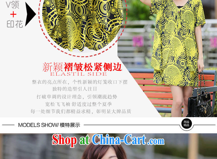 LRWY 2015 summer new king code line stamp V collar loose short-sleeve dresses dresses, older 200 Jack fat people clothes fat lady with yellow are codes - For 100 jack - 200 catties MM pictures, price, brand platters! Elections are good character, the national distribution, so why buy now enjoy more preferential! Health
