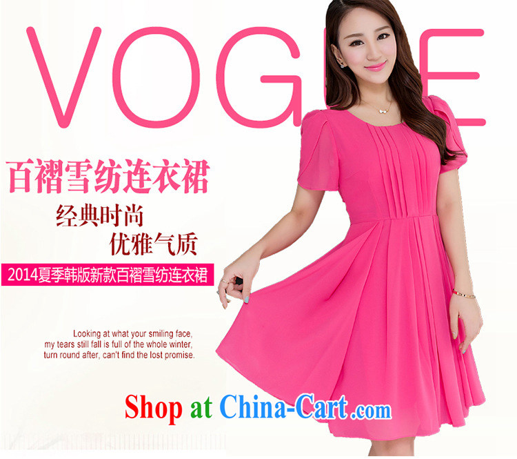 The Taj Mahal, Flower Spring and Summer new short-sleeved snow-woven dresses female Korean Beauty large code thick mm round-collar 100 hem skirt in 2026 YLS and pink 4 XL pictures, price, brand platters! Elections are good character, the national distribution, so why buy now enjoy more preferential! Health