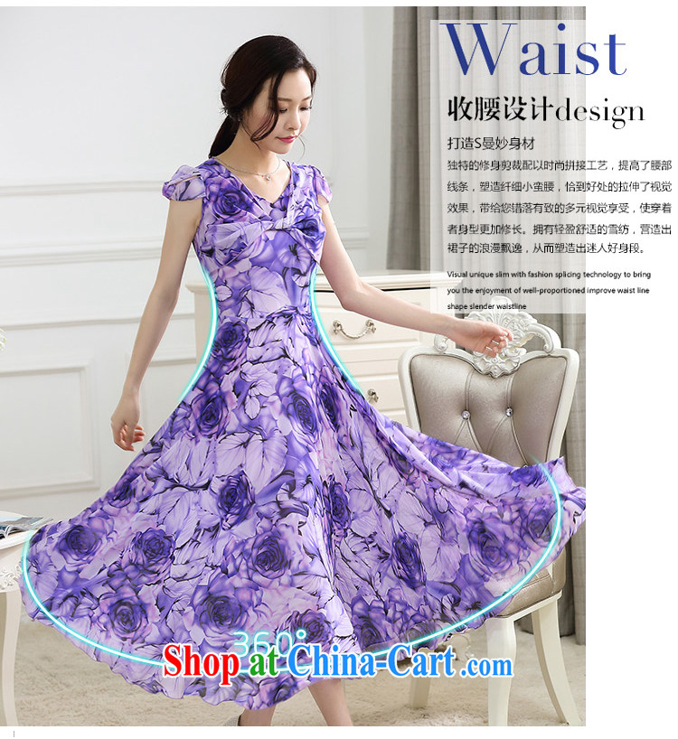 In short, the possible summer 2015 new elegant stamp larger graphics thin ice woven dresses beach skirt large long skirt girl J 807 violet 3XL pictures, price, brand platters! Elections are good character, the national distribution, so why buy now enjoy more preferential! Health