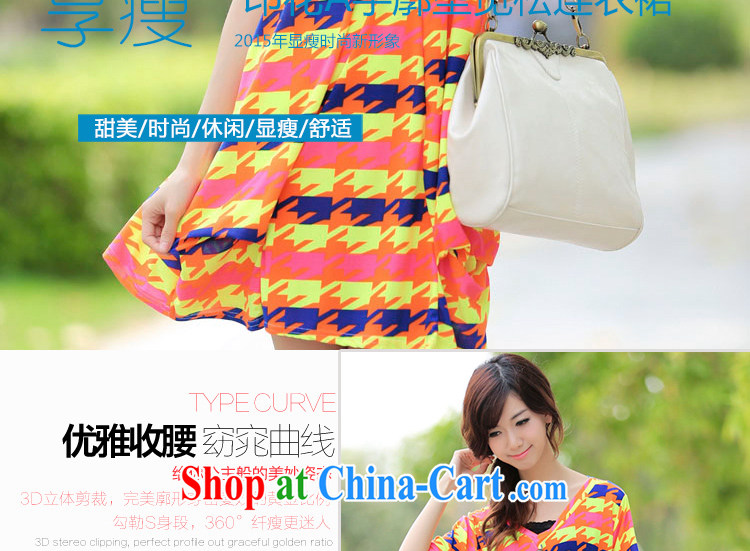 LRWY summer 2015 the code female new, personalized striped short-sleeved dresses thick MM the fertilizer and ultra-liberal 200 Jack dresses maternity dress picture color codes - For 100 jack - 200 catties MM pictures, price, brand platters! Elections are good character, the national distribution, so why buy now enjoy more preferential! Health