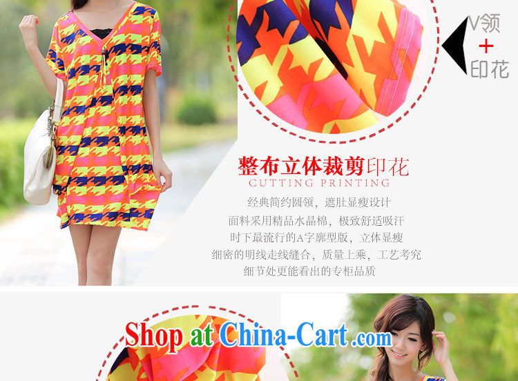 LRWY summer 2015 the code female new, personalized striped short-sleeved dresses thick MM the fertilizer and ultra-liberal 200 Jack dresses maternity dress picture color codes - For 100 jack - 200 catties MM pictures, price, brand platters! Elections are good character, the national distribution, so why buy now enjoy more preferential! Health
