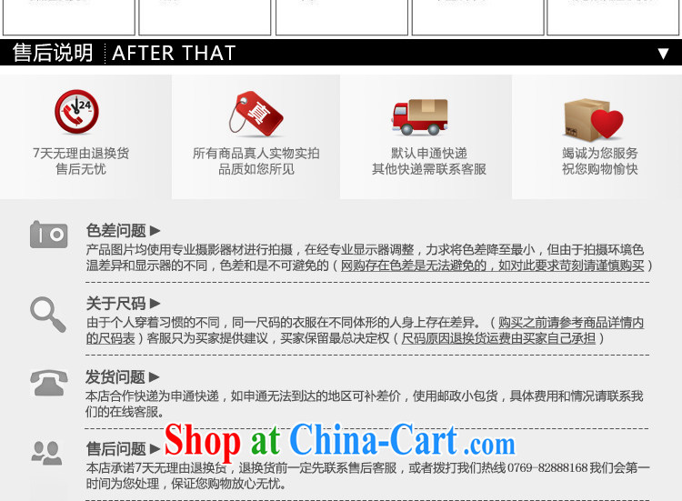 LRWY summer 2015 the code female new, personalized striped short-sleeved dresses thick MM the fertilizer and ultra-liberal 200 Jack dresses maternity dress picture color codes - For 100 jack - 200 catties MM pictures, price, brand platters! Elections are good character, the national distribution, so why buy now enjoy more preferential! Health