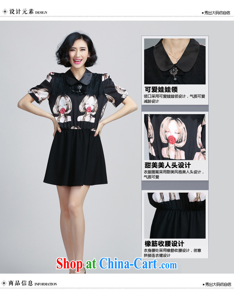 Five Rams City large, female summer mm thick leisure Korean edition dolls for thick girls with graphics thin, thick sister summer short-sleeved dresses 199 black XXL 150 recommendations about Jack pictures, price, brand platters! Elections are good character, the national distribution, so why buy now enjoy more preferential! Health
