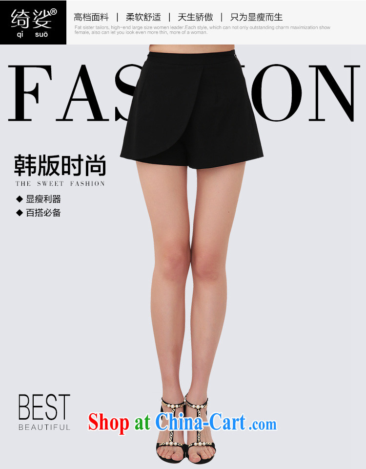 cheer for summer 2015 new products, women mm thick Korean solid color graphics thin increase the fertilizer small shorts 2693 black 4XL pictures, price, brand platters! Elections are good character, the national distribution, so why buy now enjoy more preferential! Health