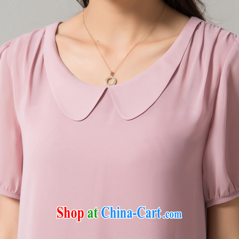 blue if the water increase, female summer new shirt thick MM doll collar loose flouncing short-sleeved snow woven shirts pink large code XL, blue water (lrosey), and shopping on the Internet