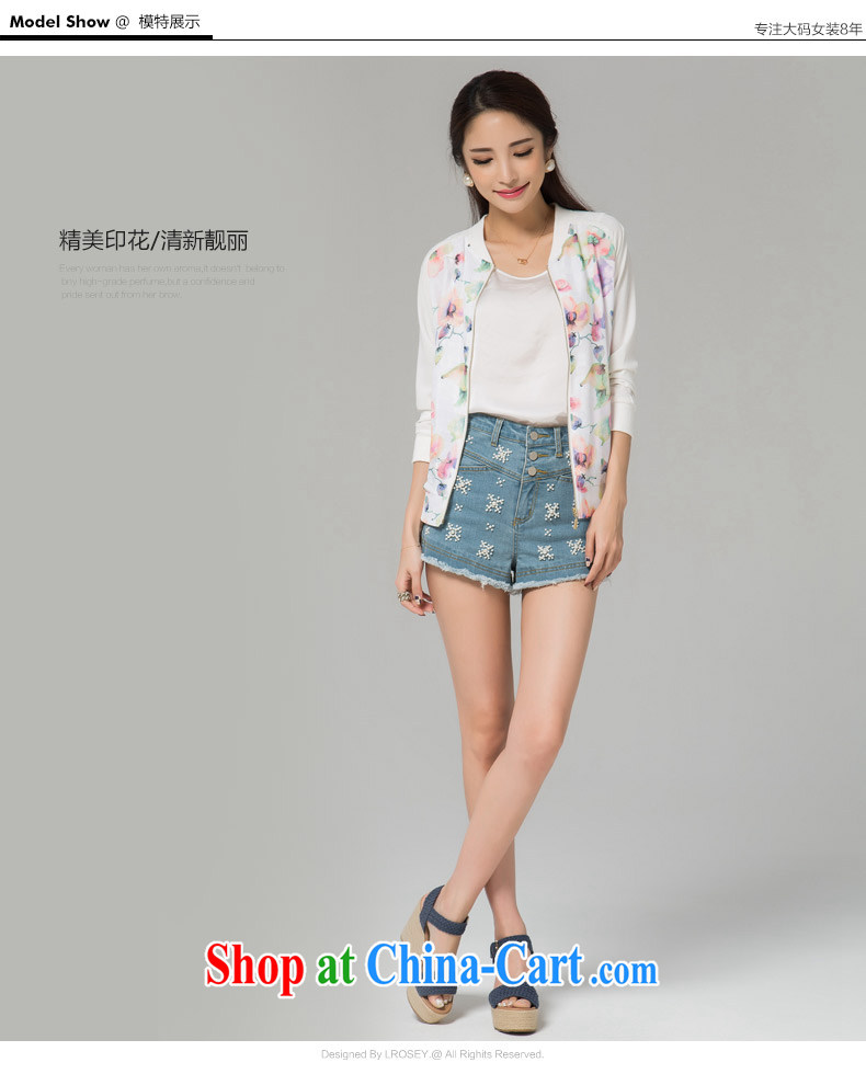 blue if the water increase, women 2015 spring and summer new open-shirt baseball uniform thick MM Korean Stamp small jacket suit the code XXXL pictures, price, brand platters! Elections are good character, the national distribution, so why buy now enjoy more preferential! Health