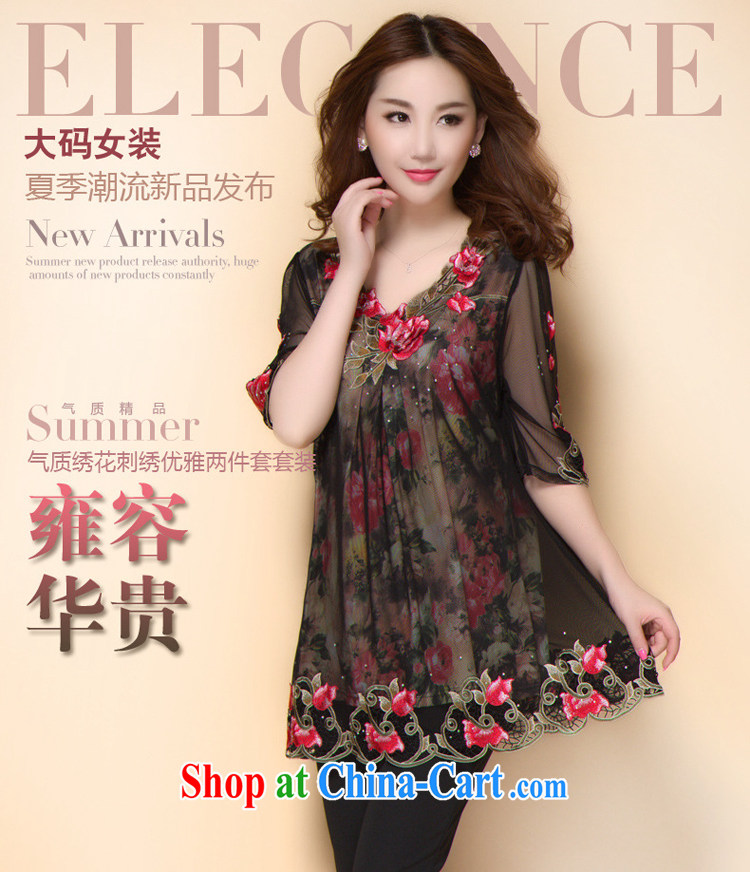 2015 the Code women mm thick summer new mom with boutique embroidery two piece set (T-shirt + shorts) - YY 203,000 red 5 XL pictures, price, brand platters! Elections are good character, the national distribution, so why buy now enjoy more preferential! Health