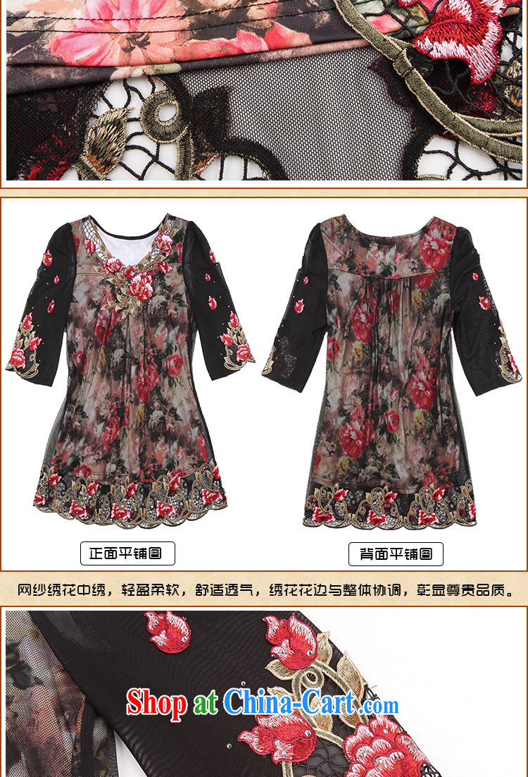 2015 the Code women mm thick summer new mom with boutique embroidery two piece set (T-shirt + shorts) - YY 203,000 red 5 XL pictures, price, brand platters! Elections are good character, the national distribution, so why buy now enjoy more preferential! Health