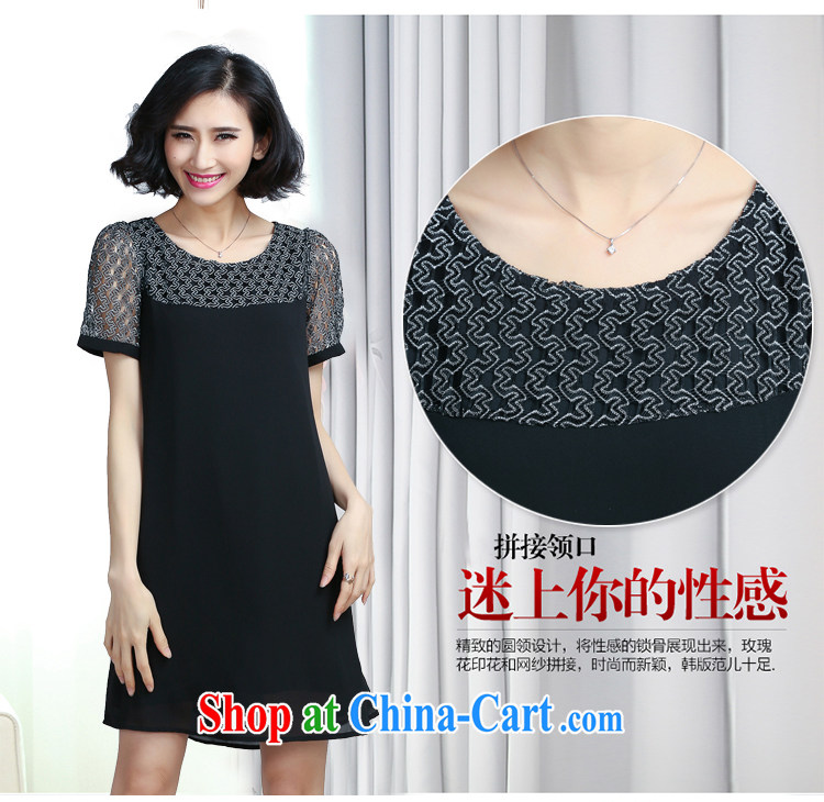 Five Rams City summer 2015 new products, female fat sister summer lax in Europe and America, focusing on girls video thin lace stitching snow woven dresses 197 black XXXL 180 recommendations about Jack pictures, price, brand platters! Elections are good character, the national distribution, so why buy now enjoy more preferential! Health