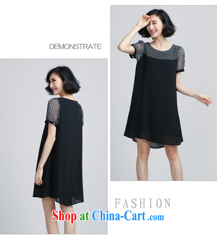 Five Rams City summer 2015 new products, female fat sister summer lax in Europe and America, focusing on girls video thin lace stitching snow woven dresses 197 black XXXL 180 recommendations about Jack pictures, price, brand platters! Elections are good character, the national distribution, so why buy now enjoy more preferential! Health