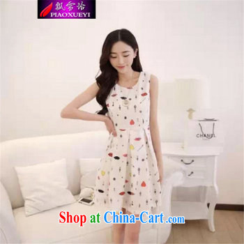 Snow Yee 2015 summer new thick mm and indeed increase Korean video thin beauty thick sister dress girls pink L pictures, price, brand platters! Elections are good character, the national distribution, so why buy now enjoy more preferential! Health