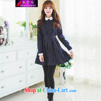 Snow Yee 2015 summer new thick mm and indeed increase Korean video thin beauty thick sister dress girls pink L pictures, price, brand platters! Elections are good character, the national distribution, so why buy now enjoy more preferential! Health