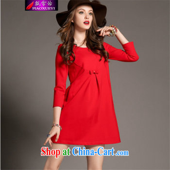 Snow Yee 2015 summer new thick mm and indeed increase Korean video thin beauty thick sister dress girls pink L pictures, price, brand platters! Elections are good character, the national distribution, so why buy now enjoy more preferential! Health