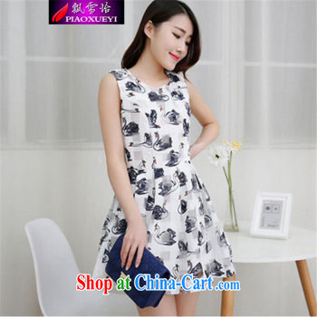 Snow Yee 2015 summer new thick mm and indeed increase Korean video thin beauty thick sister dress girls pink L pictures, price, brand platters! Elections are good character, the national distribution, so why buy now enjoy more preferential! Health