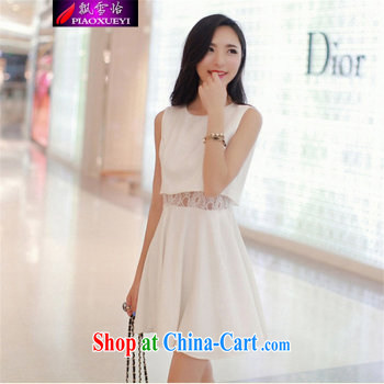Snow Yee 2015 summer new thick mm and indeed increase Korean video thin beauty thick sister dress girls pink L pictures, price, brand platters! Elections are good character, the national distribution, so why buy now enjoy more preferential! Health
