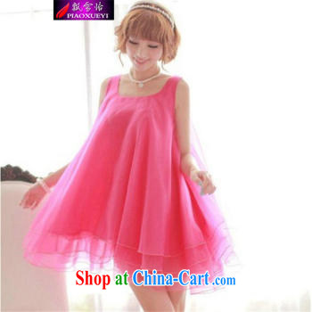 Snow Yee 2015 summer new thick mm and indeed increase Korean video thin beauty thick sister dress girls pink L pictures, price, brand platters! Elections are good character, the national distribution, so why buy now enjoy more preferential! Health