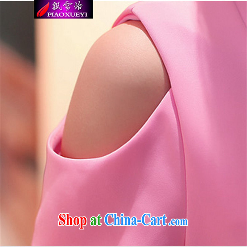 Snow Yee 2015 summer new thick mm and indeed increase Korean video thin beauty thick sister dress girls pink L, snow Selina Chow (piaoxueyi), online shopping