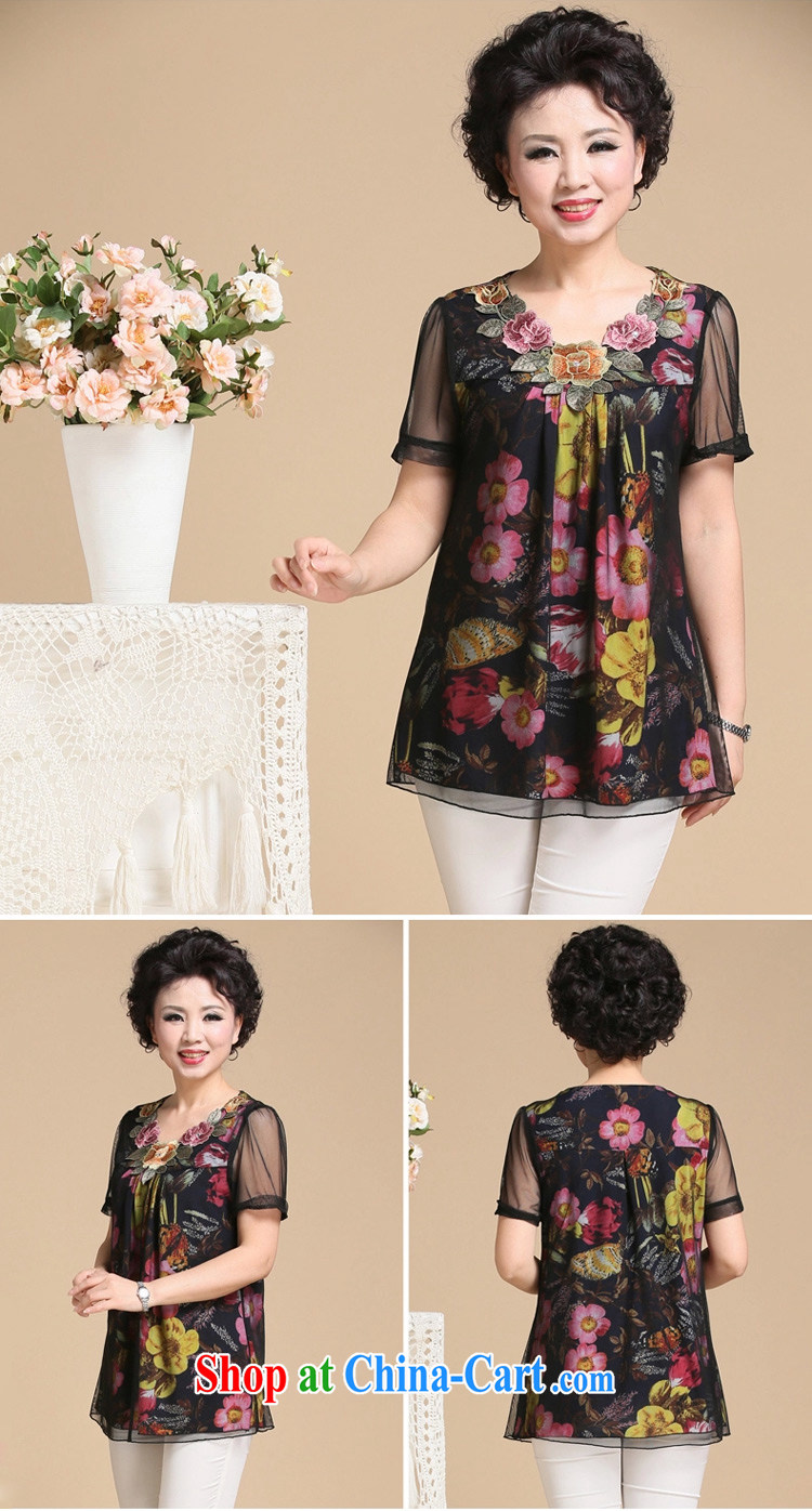 The SSU Mak spring and summer MOM loose short-sleeve T-shirt embroidered collar Web yarn T-shirt solid shirts in the elderly, female 160 saffron 5 XL pictures, price, brand platters! Elections are good character, the national distribution, so why buy now enjoy more preferential! Health