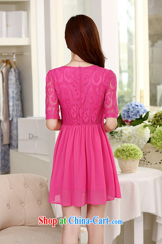The sea 2015 summer new, larger female Korean snow woven skirt lace 5 cuff thick MM relaxed dress women of 2536 red XXXXXL pictures, price, brand platters! Elections are good character, the national distribution, so why buy now enjoy more preferential! Health