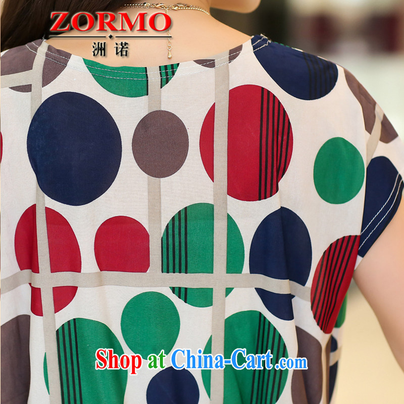 ZORMO summer 2015 new larger female milk are long, the Code T shirts, women wearing solid T-shirts flower stamp 4XL, ZORMO, shopping on the Internet