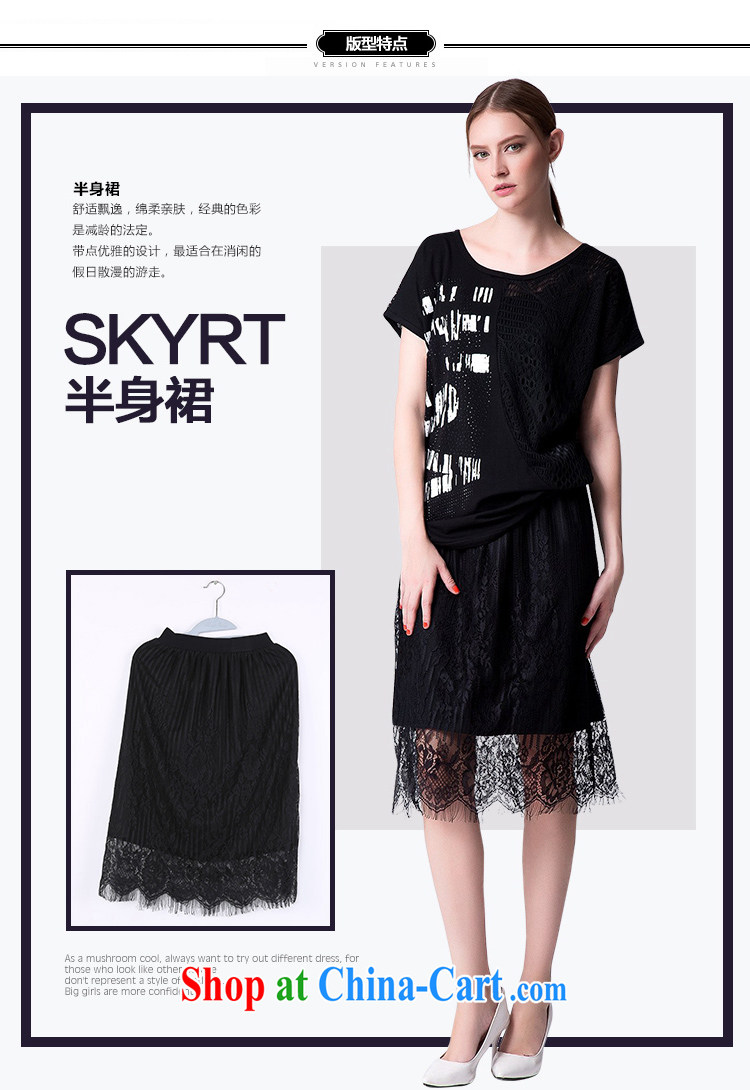 Clothing and express the Code women summer 2015 with solid-colored lace body skirt black graphics thin solid skirt 100 hem skirt C 2585 black 5 XL pictures, price, brand platters! Elections are good character, the national distribution, so why buy now enjoy more preferential! Health